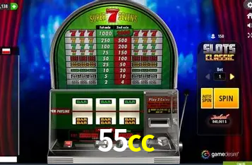 Weekend Specials 55cc